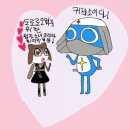 라라상사 이미지