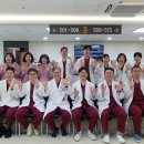 국제바로병원 기호일보