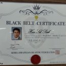 나주유도관 이미지