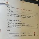 손탁앤아이허 이미지