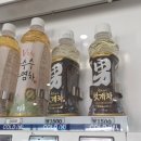 터미널자동판매기