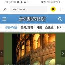 은유글로벌