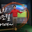 문스골프클럽 이미지