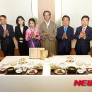 혁신종가
