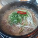 서울푸줏간 이미지