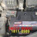 기아밧데리 이미지