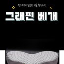 코리아 헬스뱅크 이미지