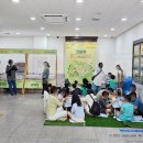 우장산동주민센터 네이버블로그