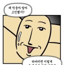 그꽃카페 이미지