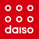 다이소 부산서면점 이미지