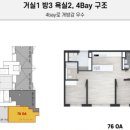 범어공원 이미지