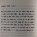 현커피