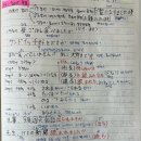 14.경어1존경 /15.경어2겸양. 이미지