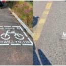 삼기천1 이미지