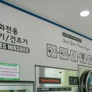 광산구-060 네이버블로그
