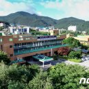 서귀포농업기술센터 청사 이미지