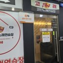 고래노래연습장 이미지