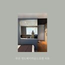 베이 하운드 호텔 이미지