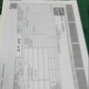 북부산등기소 | 분양아파트 공동명의 셀프등기