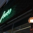 창원커피랩