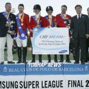 구주슈퍼 이미지