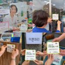 작은자리종합사회복지관 이미지