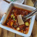 콩쥐네생선구이