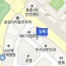 닥터김내과의원