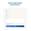 명륜진사갈비봉곡점 이미지