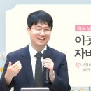 자비의집 이미지