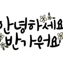 다사지구대 이미지