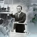 부마 - 해남군 구교3길 12 | 부마