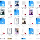〔6/22〕 인지활동전문강사 양성반 | [공지] 수원외고 영어의 유일한 선택지, 서예슬 강사입니다.
