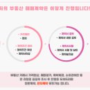 수앤수공인중개사사무소 네이버블로그