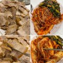 본죽(장안동삼거리점) | 장안동 보쌈 맛집 김치 끝판왕 남도보쌈파전 넓은 매장 이전 성시경 먹을텐데 생활의달인 출연