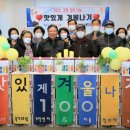 북가좌1동주민센터 이미지