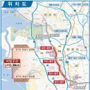 행정남로 이미지