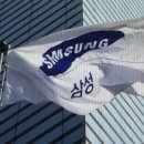 삼성지 | 삼성gsat5급 채용 대비 2026 최신 기출 문제 풀이 인강으로 대비하기