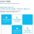 학평경로당 네이버블로그