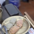 산해장 이미지