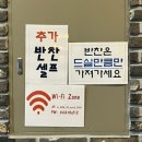 남여주골프장화장실 이미지