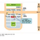 [수원2030등산모임]송년회...12월17일 토요일 18시30부터 시크릿 뷔페 이미지