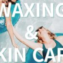 스킨앤바디 이미지