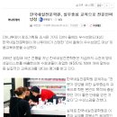 그녀의네일 - 여수시 신기남2길 26-1 | 그녀의네일