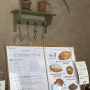 버터베리베이크샵 | [대전 빵지순례] 콜드버터베이크샵 주말 웨이팅 꿀팁 / 솔직후기