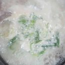 중앙신시장제2공영주차장 다이닝코드