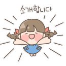동방자동차공업사 이미지