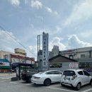 명물육개장 이미지