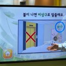 삼성유치원 이미지