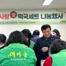 사랑애의원 이미지